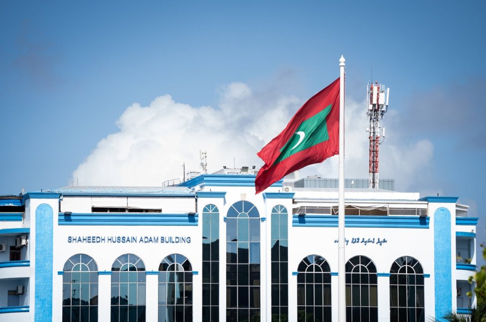 ސްކޭމް މައްސަލައަކާ ގުޅިގެން 3 މީހަކު ހޯދަނީ