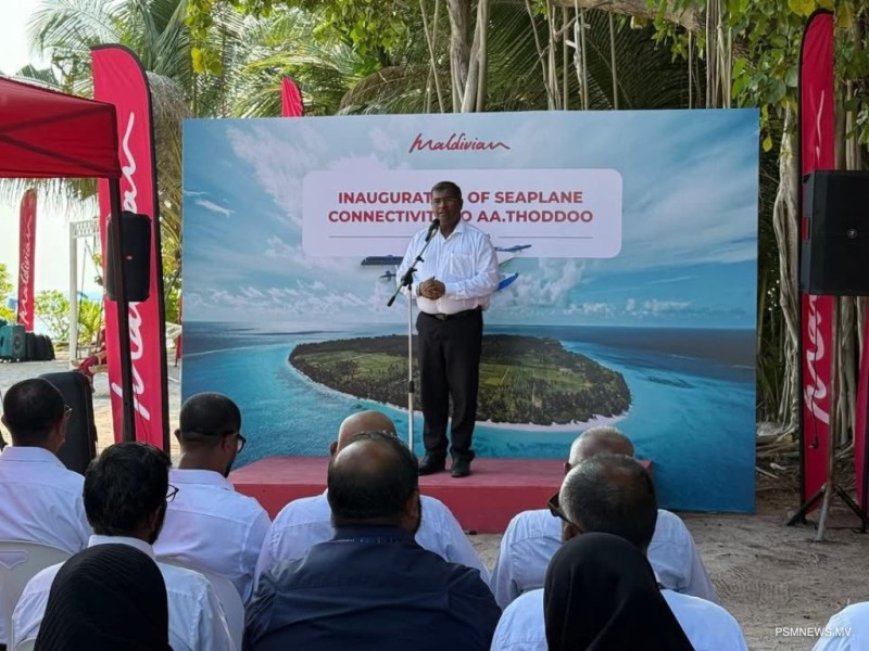 "ސީޕްލޭން ޚިދުމަތާއެކު ތޮއްޑޫ ރައްޔިތުންނަށް އާމްދަނީ ހޯދުމަށް އައު މަގެއް"