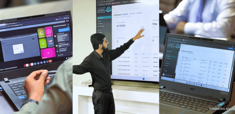 ފިޠުރު ޕޯޓަލްއާ ގުޅޭ ޚާއްޞަ ތަމްރީންތަކެއް