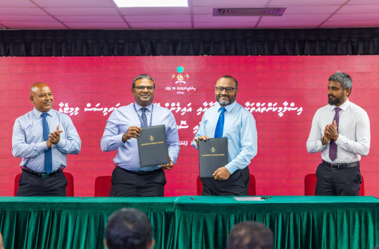 އިސްލާމިކް މިނިސްޓްރީން އައިލެންޑް އޭވިއޭޝަނާ އެކު އެއްބަސްވުމެއް