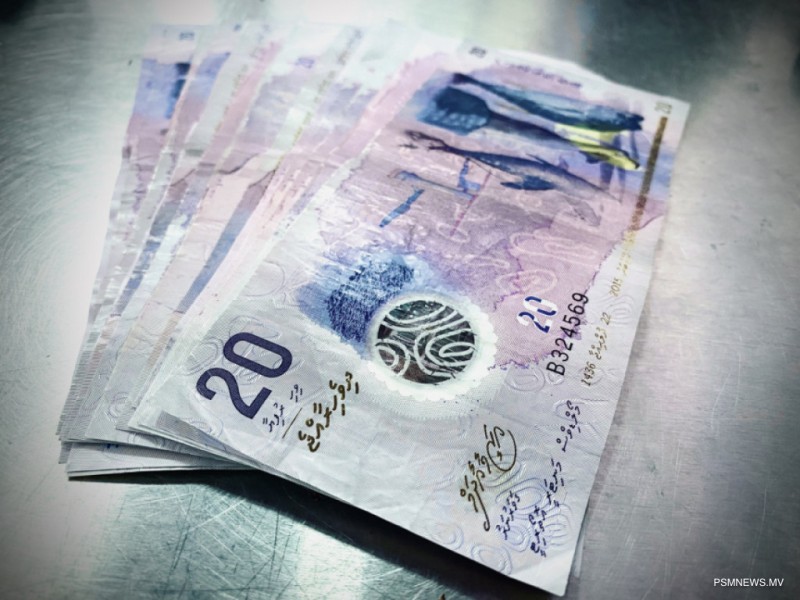 ސްޓޮކް މަދުވުމާއި ގުޅިގެން 20 ރުފިޔާގެ ނޫޓު އަލުން ނެރެފި