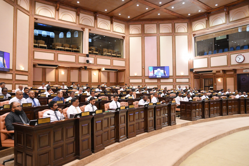 ޕެންޝަން ފަންޑުގެ މުއާމަލާތާ ގުޅޭ ގޮތުން، މަޖިލީހުގެ މެންބަރުން ދެކޭ ގޮތް ދެނެގަތުމަށް ކުޑޫގެ ގަރާރެއް