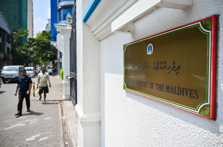 އިންތިހާބީ ޝަކުވާއާ ގުޅޭ ދެ މައްސަލައެއް މާދަމާ ސުޕްރީމް ކޯޓުގައި