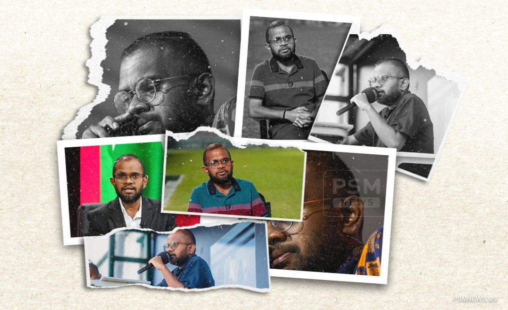 ކުޅިވަރަށް ޚިދުމަތްކުރުމުގެ ޙާއްޞަ އެވޯޑު، ޕީއެސްއެމްގެ ސާއިދަށް