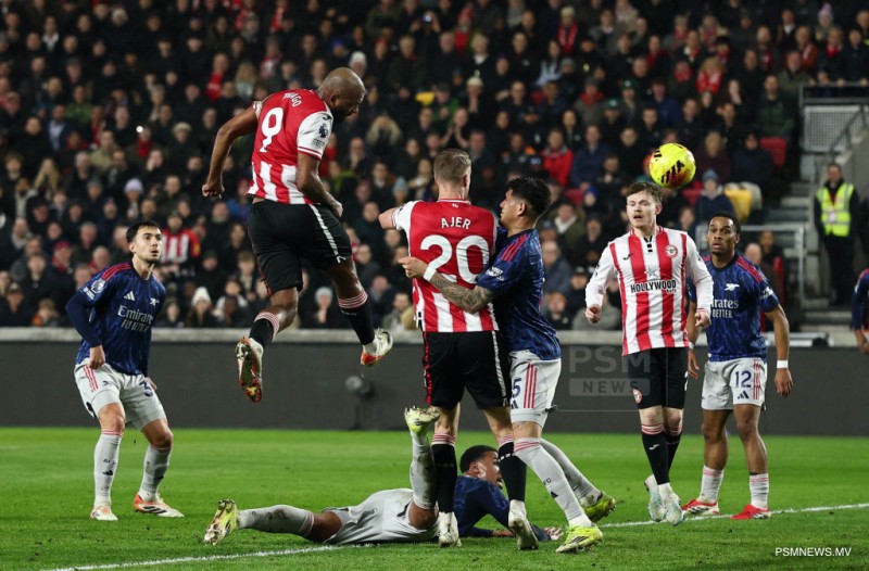 ބްރެންޓްފޯޑް އިން އާސެނަލް ހިފަހައްޓައިފި