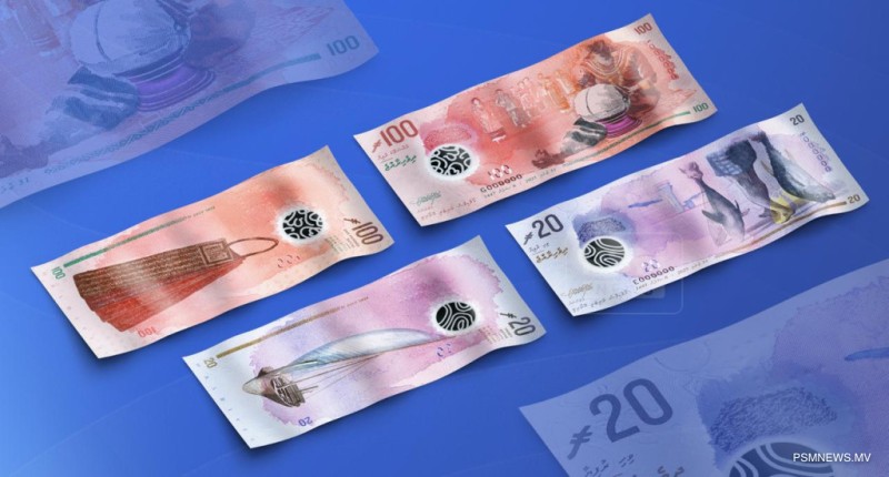 20 ރުފިޔާއާއި 100 ރުފިޔާގެ އައު ނޫޓުތައް ދައުރުކުރަން ފަށައިފި