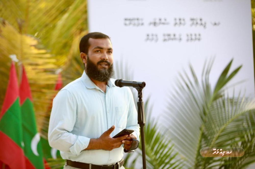 ފިއްލަދޫ ސިއްހީ މަރުކަޒު އަޕްގްރޭޑް ކުރުމުގެ މަޝްރޫއުގެ ބިންގާ އަޅައިފި