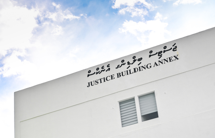 ދަރިއެއްގެ ގައިގާ ޖަހައި، އަނިޔާކުރި މީހަކު ހައްޔަރުކޮށްފި