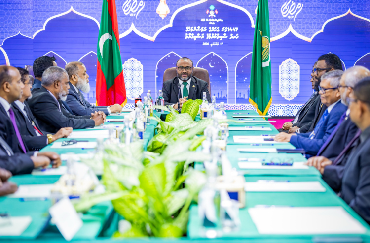 މާދަމާއަކީ މުލަ ރޯދަ ދުވަސް