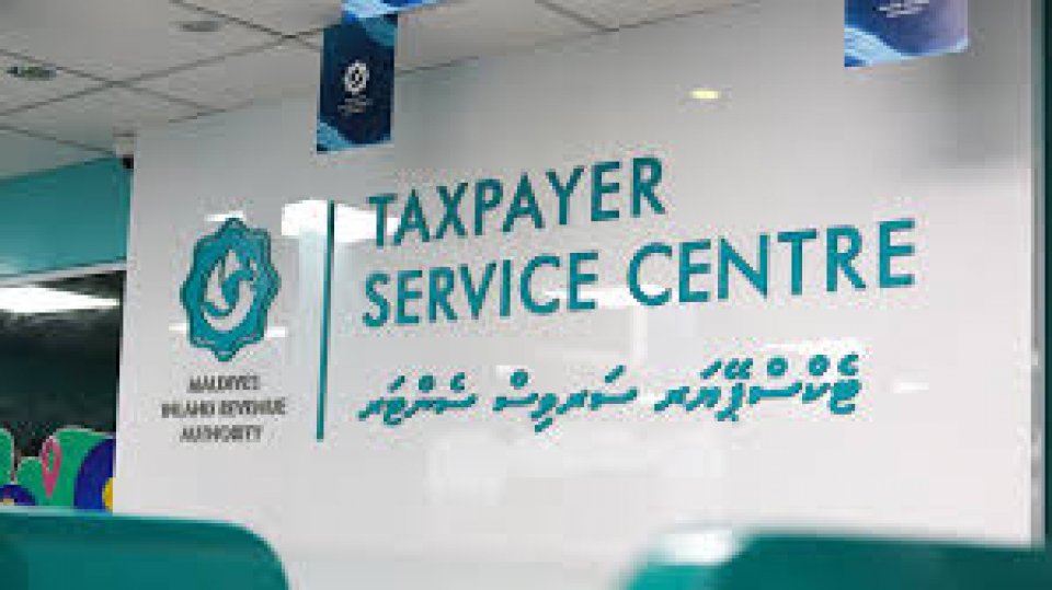 މުދަލު ޒަކާތުގެ ގޮތުގައި ޖެނުއަރީ މަހު ހަ މިލިއަން ރުފިޔާ