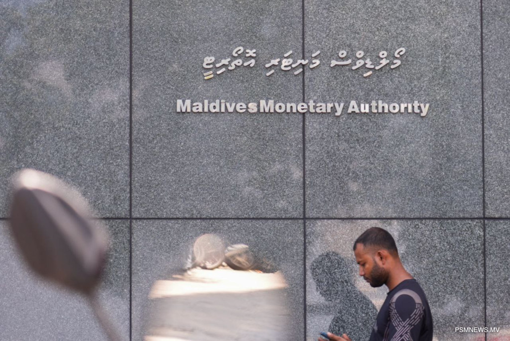 20 ރުފިޔާއާއި 100 ރުފިޔާގެ އައު ނޫޓުތައް ދައުރުކުރަން ފަށައިފި