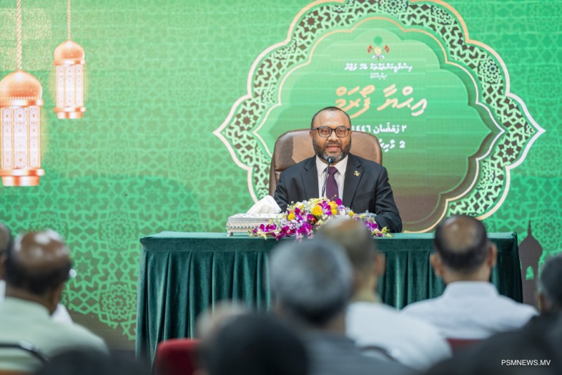 މި ރަމަޟާންމަހުގެ ފުރަތަމަ އިޙްޔާ ފޯރަމް މިރޭ