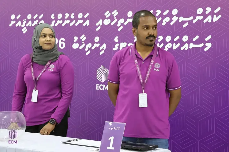 އިންތިޚާބަށް ރީ- ރަޖިސްޓްރީ ވާން ބާކީ 1 ދުވަސް، އަވަހަށް ރަޖިސްޓްރީ ވާން އެދެފި