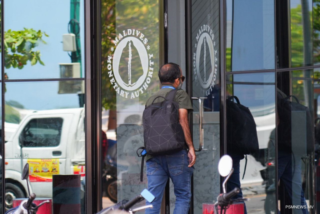 ބޭނުން ކުރެވޭ ރިޒާވް 300 މިލިޔަން ޑޮލަރުން މައްޗަށް