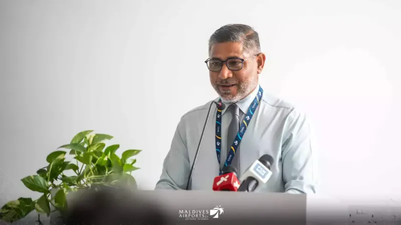 ޕްރެޝަރު ބޮޑުވުމުން އެމްއޭސީއެލް އިން ރަމަޟާން މަހު އޯޓީ ދޭން ނިންމީ 8 ގަޑިއިރު ޑިއުޓީ ކުރަން މަޖުބޫރު ކުރުމަށްފަހު!