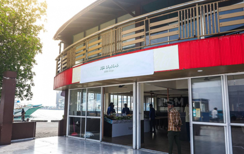 މާލޭގައި "ދަނޑުވެރިންގެ ބާޒާރު" ހުޅުވައިފި