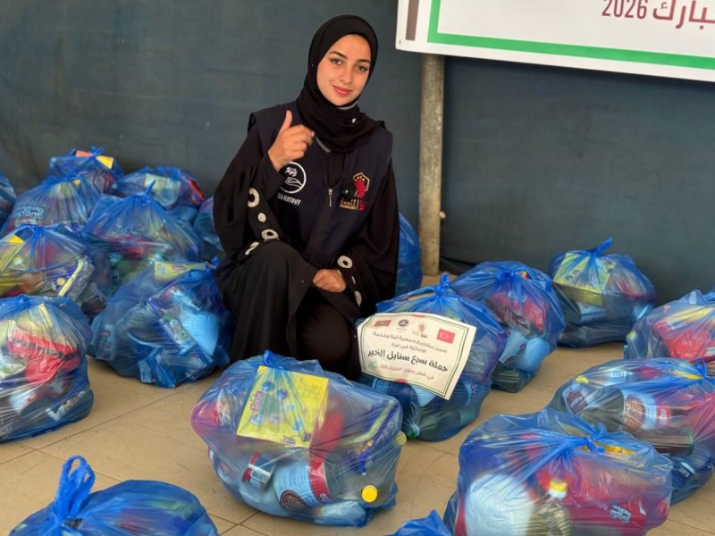 ޚިދުމަތް ޖަމިއްޔާގެ މި އަހަރުގެ އިފްތާރު ޕްރޮގްރާމް ރާއްޖެ ހިމެނޭހެން 11 ގައުމެއްގައި