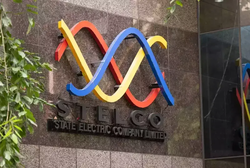 ރަމަޟާން މަހު ފަހު 10 އެއްގައި މަސައްކަތް ކުރާ ސްޓެލްކޯގެ މުވައްޒަފުންނަށް ދޭ އޯޓީ މަދުވުމުން މުވައްޒަފުންގެ ކަންބޮޑުވުން