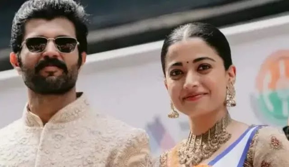 ރަޝްމިކާ އާއި ވިޖޭގެ ކައިވެނި މި މަހު 26 ގައި