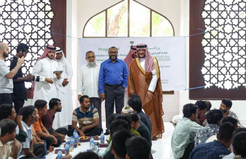 ސައުދީ ރަސްގެފާނުގެ އެހީގައި ކޮންމެ ދުވަހަކު ރޯދަ ވީއްލުންދިނުން ރަސްމީކޮށް ފަށައިފި