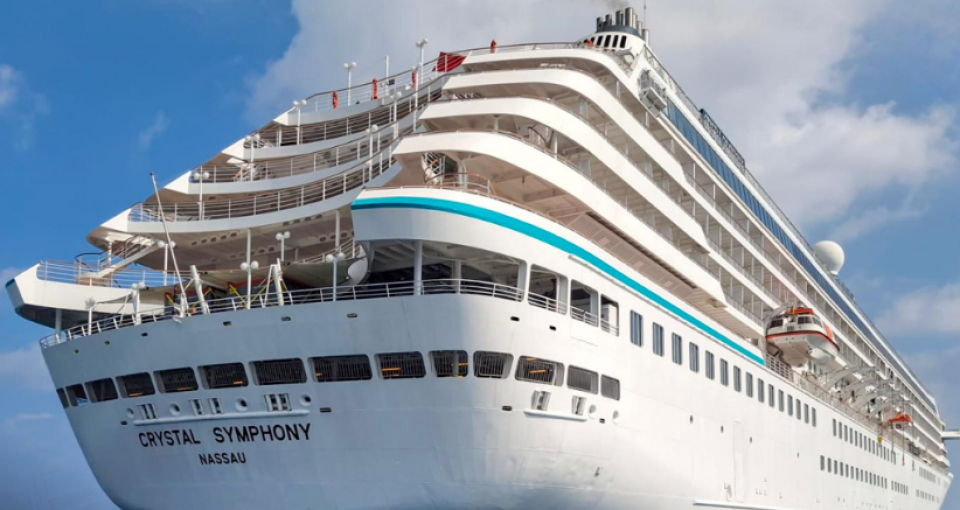 ގިނަ އަދަދެއްގެ ފަތުރުވެރިންނާއެކު ކްރޫޒްލައިނާއެއް ރާއްޖޭގައި