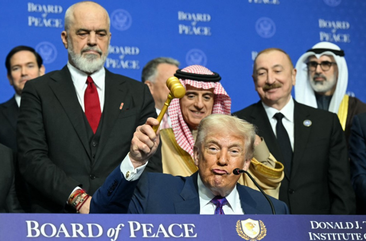 ޣައްޒާއަށް 10 ބިލިއަން ހޭދަކުރުމުގެ ވައުދާ އެކު ޓްރަމްޕުގެ "ބޯޑް އޮފް ޕީސް" އިފްތިތާހުކޮށްފި