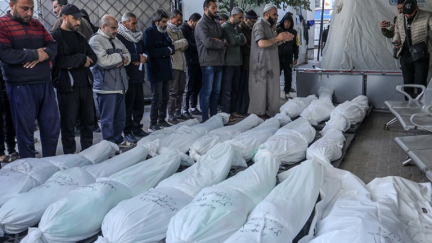 ދުނިޔޭގެ ބޮޑެތި ބާރުތަކުގެ ބައިވެރިވުންނެތި ޓްރަމްޕް ޣައްޒާގެ "ބޯޑު އޮފް ޕީސް" އިފްތިތާހު ކުރައްވައިފި