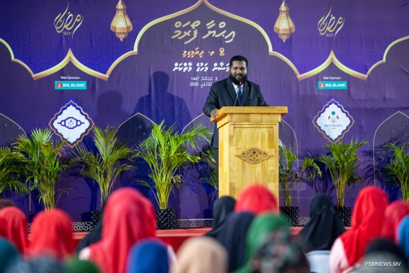 އިހްޔާ ފޯރަމް: "ސުވަރުގެ ޙާސިލް ކުރުމަށް އެންމެ ރަމަޟާން މަހެއްވެސް ފުދޭ"