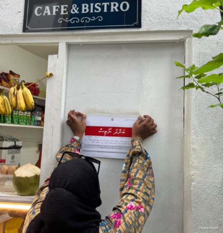 ކާބޯތަކެތި ޕެކޭޖުކުރުމާއި ލޭބަލްކުރުމުގެ އައު ޤަވާއިދު ނެރެނީ