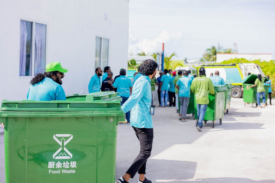 ވެމްކޯ މުވައްޒަފުންގެ ރައްކާތެރިކަމާ ގުޅޭ ތަހުގީގަށް މައުލޫމާތު ހިއްސާކޮށްދޭން އެޗްއާރްސީއެމްއިން އެދިއްޖެ