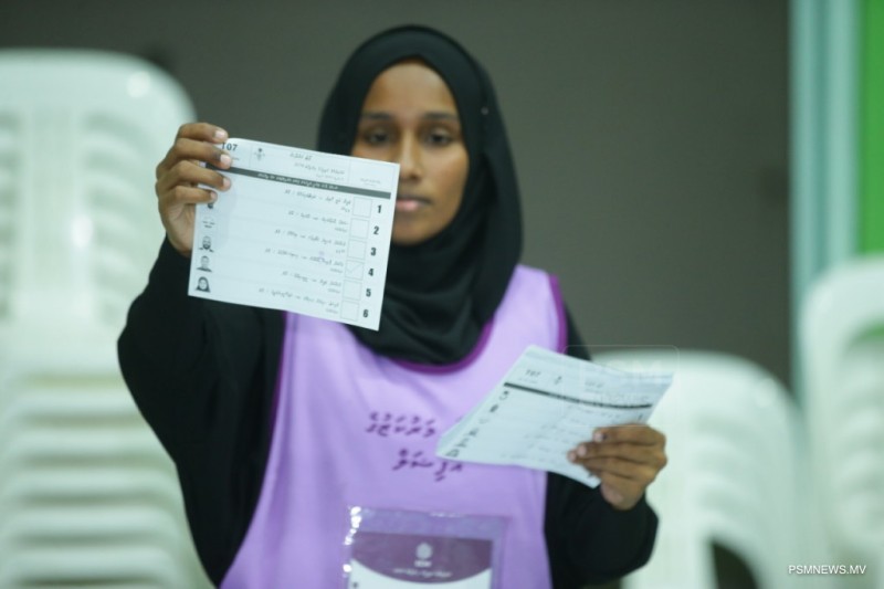 އެޕްރީލް 4 ގެ އިންތިޚާބުގައި 3 ވޯޓު ކަރުދާހެއް