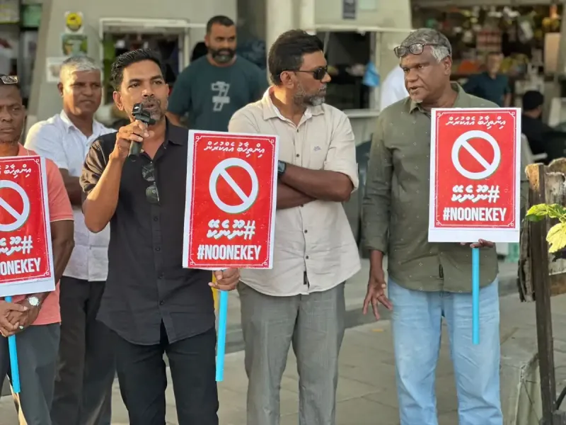 އެމްޑީޕީ ޕިކަޕް ޖަލްސާ: "އިންތިޚާބުތައް އެއްކޮށްލަނީ ދުސްތޫރީ ބާރުވެރިކަން ގެއްލޭ ގޮތަށް"