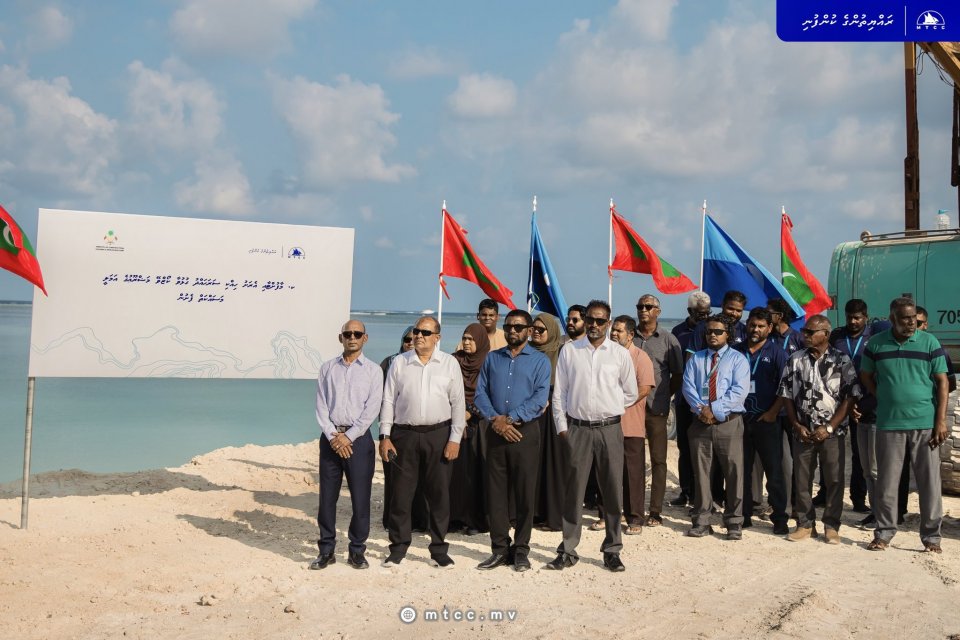 މާފުއްޓާއި ހިއްކި ސަރަހައްދު ގުޅުވާލާ ބްރިޖުގެ އަމަލީ މަސައްކަތް އެމްޓީސީސީން ފަށައިފި