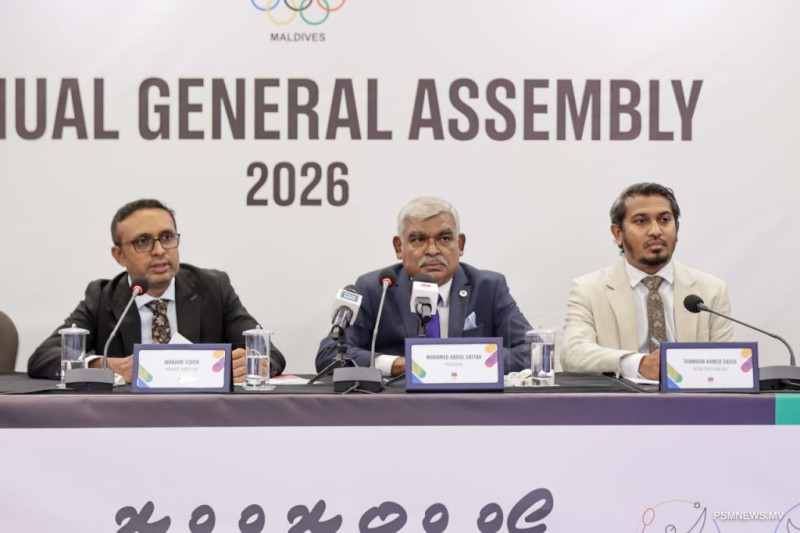 އެމްއޯސީގެ މިއަހަރުގެ ބަޖެޓުގެ %72 ގޭމްސްތަކަށް