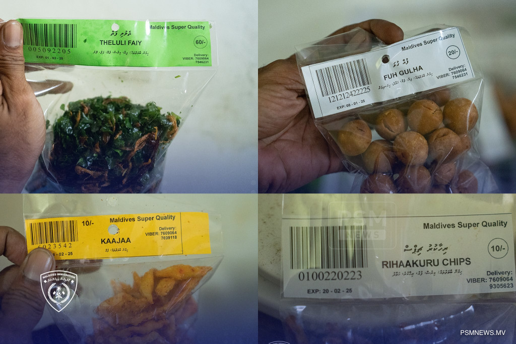 ކާބޯތަކެތި ޕެކޭޖުކުރުމާއި ލޭބަލްކުރުމުގެ އައު ޤަވާއިދު ނެރެނީ