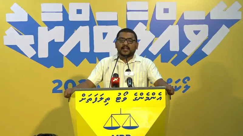 "ލޫޓުވައިފި" ބޮޑު މުޒާހަރާ އާއި ގުޅިގެން މެންބަރު މައުރޫފް ހިމެނޭހެން 7 މީހަކަށް ދައުވާކޮށްފި