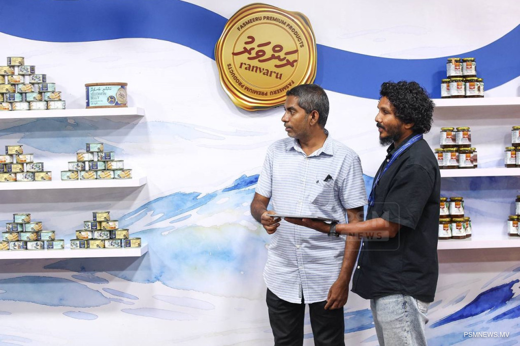 މިފްކޯގެ އައު 5 އުފެއްދުމެއް ބާޒާރަށް!