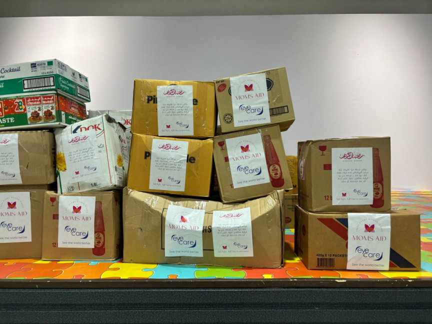 އައިކެއާ އާއި މަމްސް އެއިޑް ގުޅިގެން މި ރޯދަމަހު ވެސް އާއިލާތަކަށް "ކެއާ ބާސްކެޓް" ހަދިޔާކޮށްފި