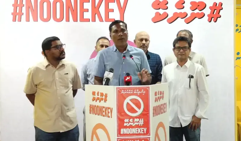 ދެ އިންތިޚާބު އެއްކޮށްލުމަށް ނަގާ ވޯޓަކީ ހީލަތެއް، ހިނގަހިނގާ އޮތް ދައުރެއް ބަދަލުކުރުމަށް ހުށަހެޅުމަކީ ނުރައްކަލެއް: މެންބަރު ޝަމްހީދު