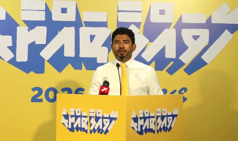 ބޭރު ގައުމުތަކުގައި ވޯޓު ފޮށި ނުބަހައްޓަން ނިންމީ، އެތަންތަނުން ޕީއެންސީ އަށް ލިބޭނެ ވޯޓު މަދުވާނެތީ: އެމްޑީޕީ