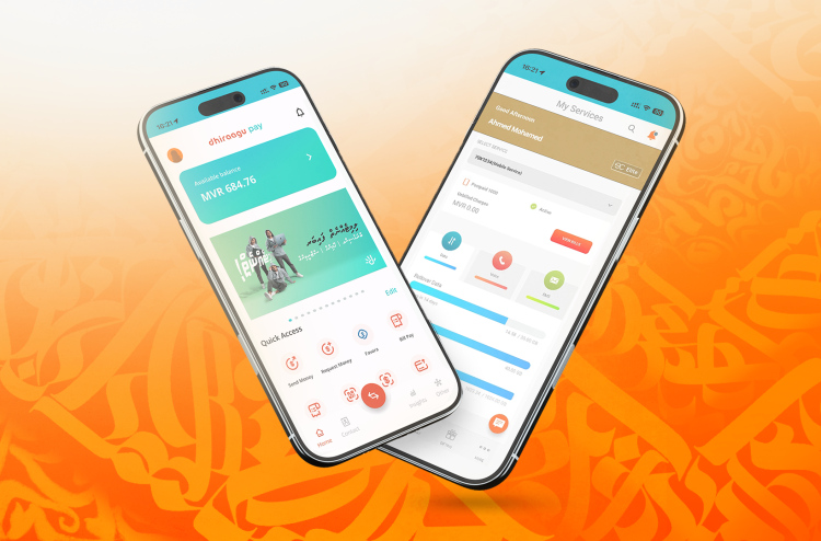 ފަސޭހަކަމާ އެކު ފިތުރު ޒަކާތް ދެއްކުމަށް ދިރާގުޕޭ