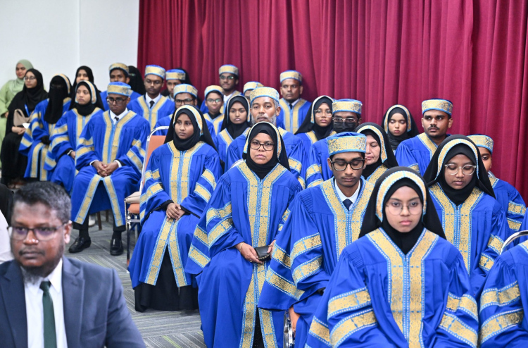 އެއްފަހަރާ އެންމެ ގިނަ ހާފިޒުން ދަސްވެނިވި ތާރީހީ ރެއެއް