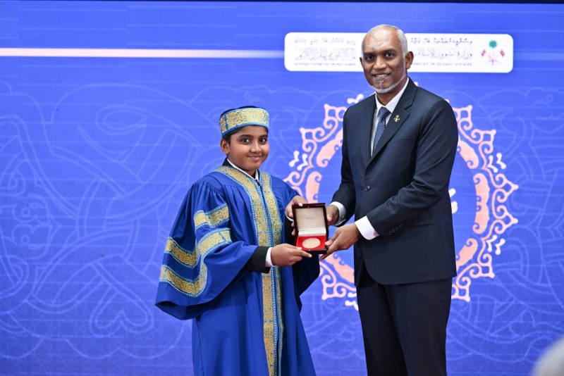 31 ހާފިޒުންގެ ދަސްވެނިވެއްޖެ؛ މިއީ އެއް ފަހަރާ އެންމެ ގިނަ ހާފިޒުން ދަސްވެނިވި އަހަރު