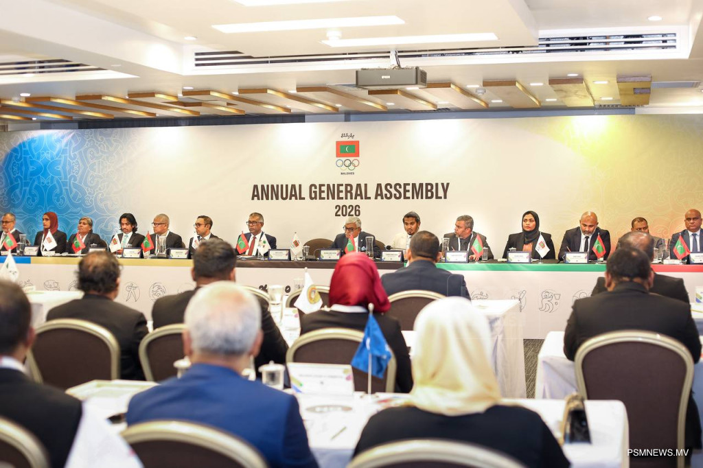 އެމްއޯސީގެ މިއަހަރުގެ ބަޖެޓުގެ %72 ގޭމްސްތަކަށް