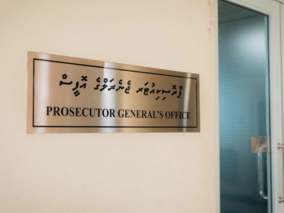 ހެކި ނެތިގެން ނަދީމް އާއި އިތުރު ހަ މީހަކު ދޫކޮށްލަން ޕީޖީން ލަފާދީފި