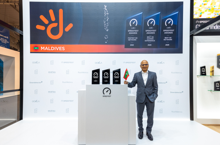 ދިރާގަށް އޫކްލާގެ ތިން އެވޯޑެއް