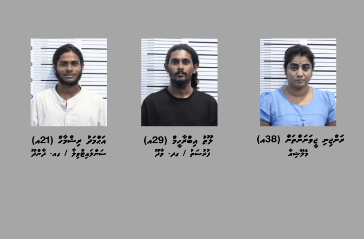 މެލޭޝިއާ މީހާގެ ލަގެޖާ ހަވާލުވާން ދިޔަ ދެ ދިވެހިން ހައްޔަރުކޮށްފި