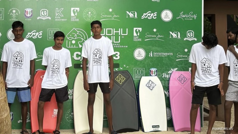 ބޮޑީބޯޑިން ޖޫނިއަރ ޗެމްޕިއަންޝިޕް ތައާރަފްކުރަން މަޝްވަރާކުރަނީ