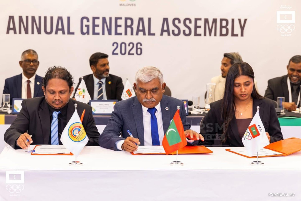 އެލްއޭ އޮލިމްޕިކްސް 2028 އޮލިމްޕިކް ސްކޮލަރޝިޕް ނަބާހާއަށް