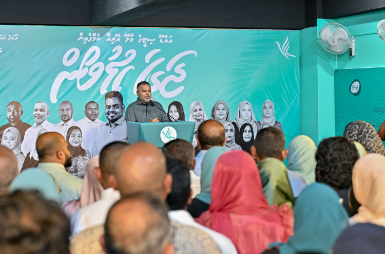 އައްޑޫ ސިޓީ ކައުންސިލްގެ މެޖޯރިޓީ ދީ، ތަފާތު ފެންނާނެ: ޝިޔާމް